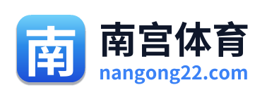 南宫体育 Logo